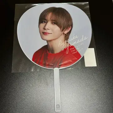 Hey! Say! JUMP 야마다 료스케 부채 즉시 구매 가능