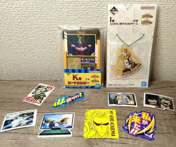 [ 히로아카 ] 올마이트 ( 3종 세트 )