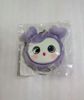 TWICE THIS IS FOR 페이스 키링 [ 서브리 ]