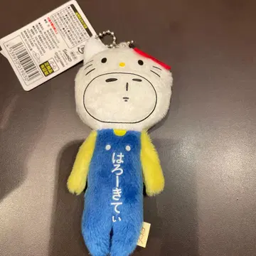 유키오 산리오 캐릭터즈 헬로키티  키링 봉제 인형