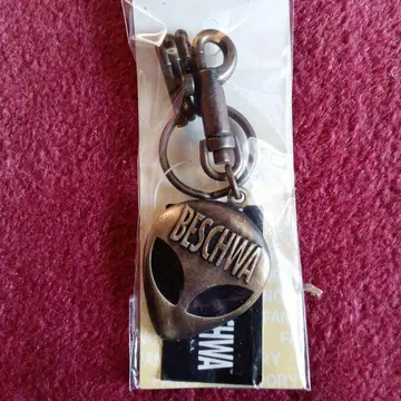 BESCHWA 빅 페이스 키링