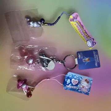 지역 한정 키티 홋카이도 한정 헬로키티 3세트