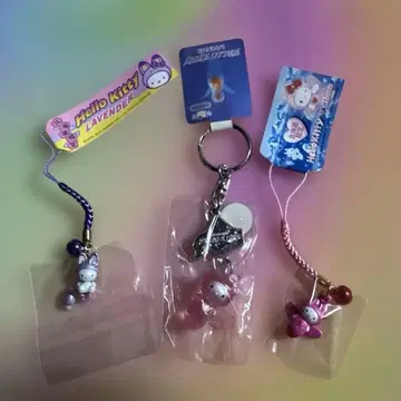 지역 한정 키티 홋카이도 한정 헬로키티 3세트