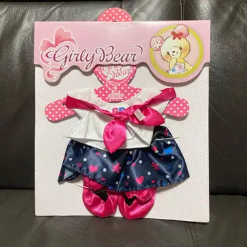 걸리시 베어 봉제 인형 옷 갈아입히기 드레스