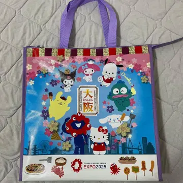 오사카 간사이 만박 미야쿠미야쿠 산리오 콜라보 쇼핑백 기념품 백