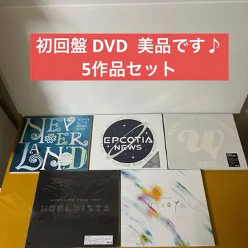 NEWS DVD 묶음 판매