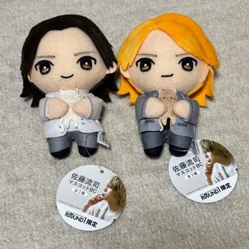 사토 류지 봉제 인형 라운드원 한정판