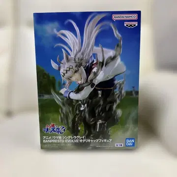 BANPRESTO 신데렐라 EVOLVE 피규어