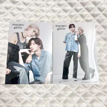 세라피 게임 브로마이드