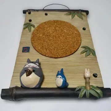 [ 초레어 ] 이웃집 토토로 2002년 달력 입상 지브리