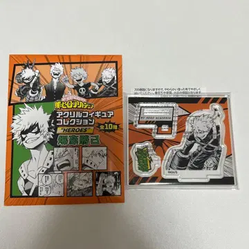 나의 히어로 아카데미아 아크릴 피규어 컬렉션 HEROES 바쿠고 카츠키