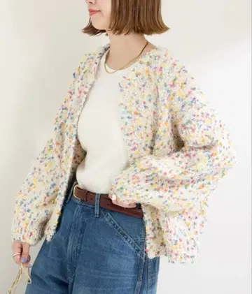 B.C STOCK Simplicite 포코포코얀 니트 가디건