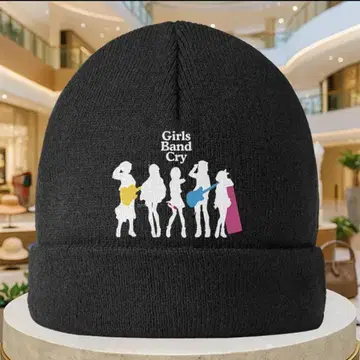 미개봉 니트 모자 블랙 걸즈밴드크라이 토게나시 토게아리 무도관 특전