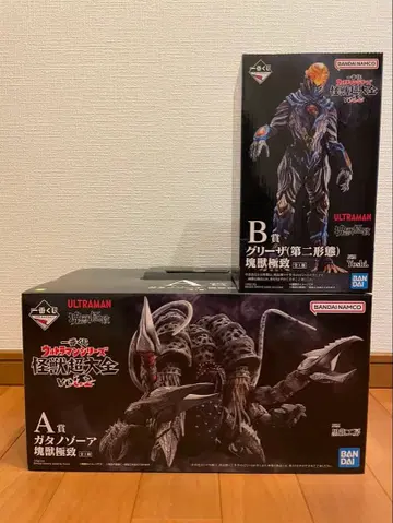 제일복권 울트라맨 시리즈 괴수대전 vol.2 A&B상 미개봉 새상품