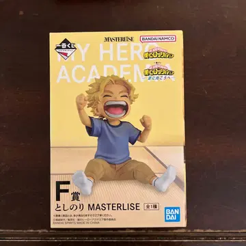 토시노리 MASTERISE F상 피규어 제일복권 히로아카