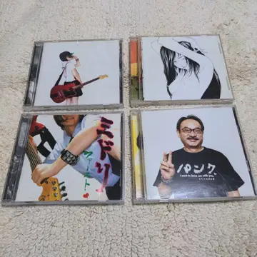 미도리 앨범 세트