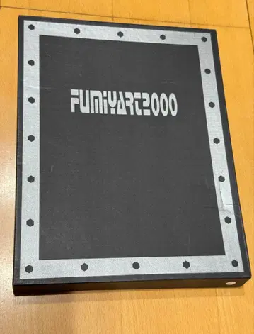 후지이 후미야 셔츠 후미야트 2000 FUMIYART