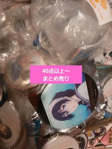 주술회전 아마나이 리코 쿠로이 미사토