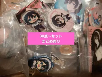 주술회전 아마나이 리코 쿠로이 미사토