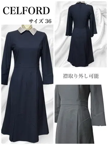 셀포드 [S] 네이비 칼라 탈부착 가능 청순 스타일 원피스 스티치
