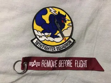 알파 인더스트리즈 와펜 키링 택