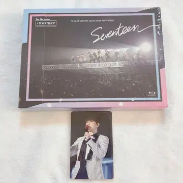 SEVENTEEN ' Say the name ' Blu-ray 에스쿱스