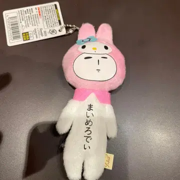 소매 산리오 캐릭터즈 마이멜로디 마스코트 yukio