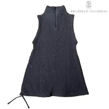 컨디션 최상 브루넬로쿠치넬리 스팽글 장식 니트 베스트 S 그레이