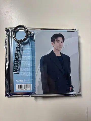 SEVENTEEN 도겸 DK 미니 파우치 NEW_