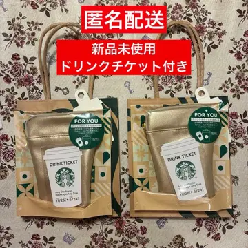 스타벅스 홀리데이 2025 스타벅스 미니 파우치 기프트 샴페인 골드