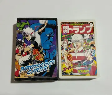 은혼 패러디 콘 카드놀이 점프 페스타 2012 한정품 카드놀이