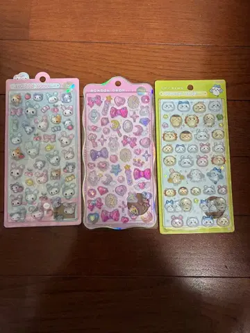 모자 꽁지 드롭 씰