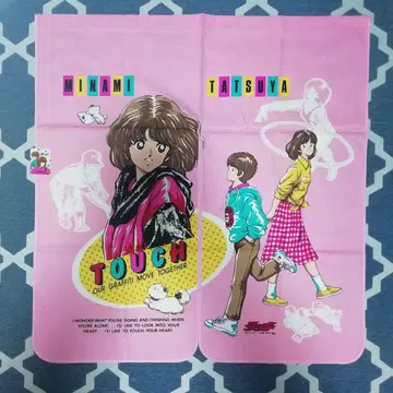 노렌 터치 아다치 미츠루  TOUCH