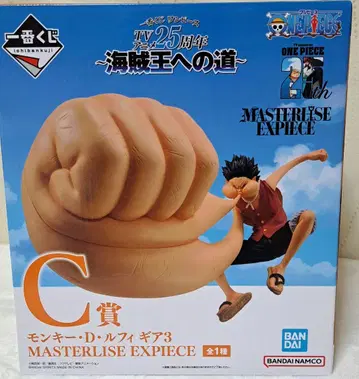 제일복권 원피스 해적왕으로 가는 길 C상 몽키 D 루피 기어 3 피규어