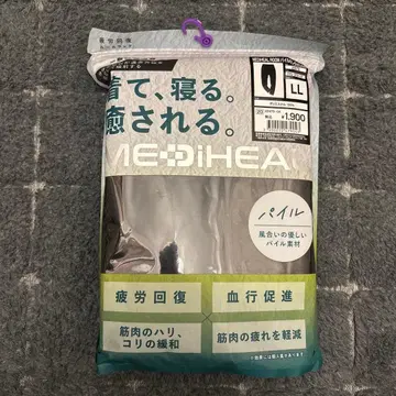 WORKMAN MEDIHEAL ROOM 파일 롱팬츠 LL 사이즈