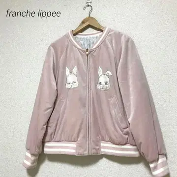 franche lippee 토끼 자수 아푸푸 토끼 리버서블 블루종