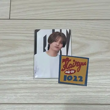 마제베야 포토 카드 트레이딩 카드 MAZZEL KAIRYU 카이류