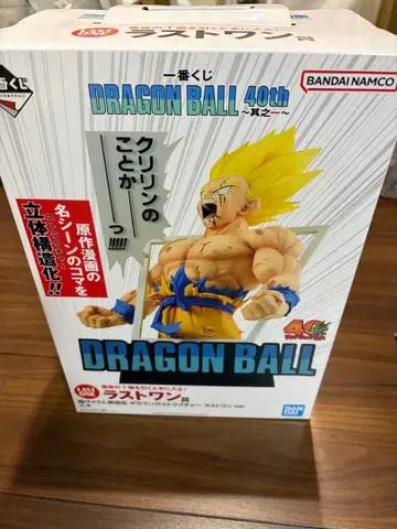 제일복권 드래곤볼 라스트원상 피규어 40th 그 첫 번째 손오공