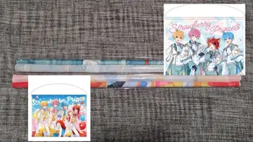 스토푸리 묶음 판매