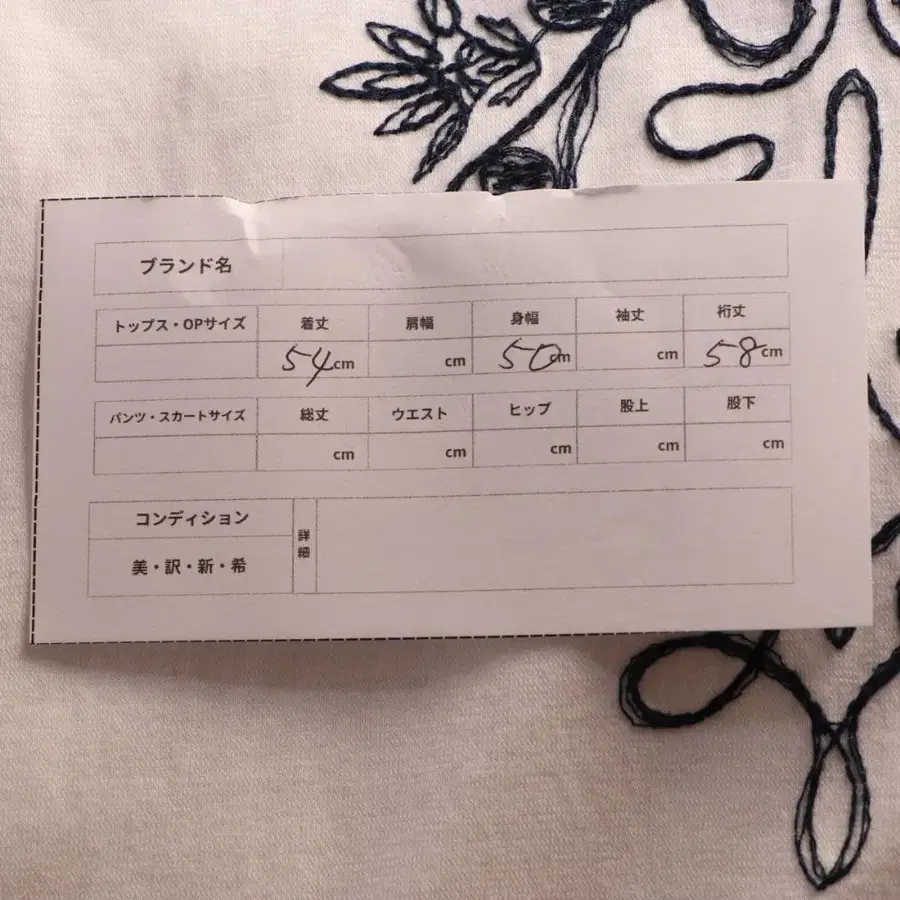 10번째 상품 이미지