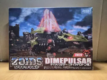 조이드 와일드 디메팔서 [ 미개봉 새상품 ]