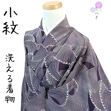 이1  코몬 단의 워셔블 기모노 여름 보라색 물결