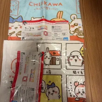 제일복권 치이카와 모두 함께 라멘 타월 F상 2장 세트