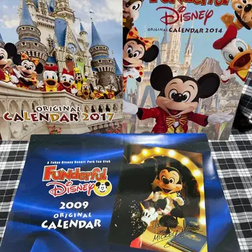 중고 달력 묶음 판매 팬터풀 디즈니 2009~2025년
