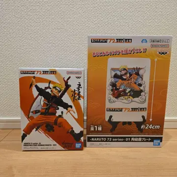 NARUTO 72 시리즈 나루토 피규어 & 도자기 플레이트