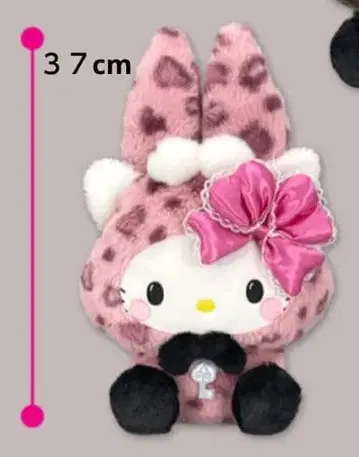 챠미키티 갸루라비 BIG 봉제 인형 ~ [ 산리오 캐릭터즈 ]