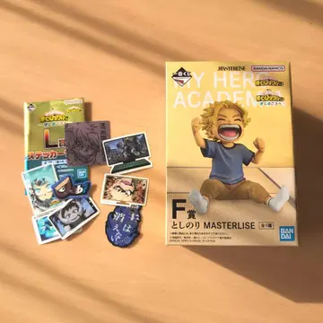 나의 히어로 아카데미아 -더욱 저 너머로- 제일복권 (F상, L상)