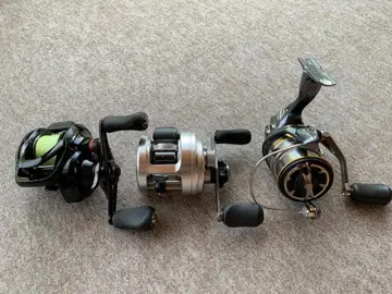 알테그라 2500S 카르캇타 101 스콜피온 DC 101HG