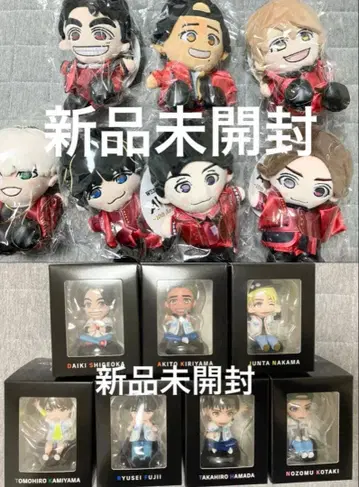 WEST. 치비스트 피규어