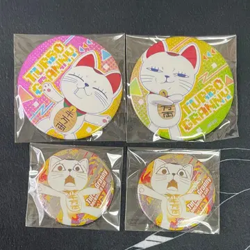 [ 익명 배송 ] 단단단 터보바바아 캔뱃지 세트